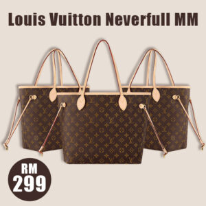 Louis Vuitton Neverfull MM — Kuala Lumpur Grand Opening Exclusive